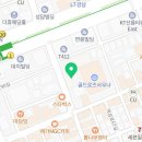 풍림레몬공인중개사사무소 이미지