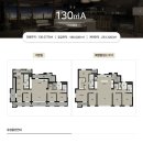 연향공인중개사사무소 이미지