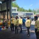 영천시 생활자원회수센터 이미지