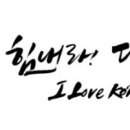 진우금속 이미지