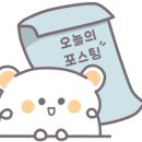 희정카페 네이버블로그