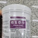 서정부부약국 이미지