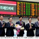 비씨유통 이미지