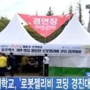 젤리비 이미지