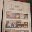 맘보횟집 | [부산 연제구 맛집]라포