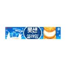 설레임 - 목포시 달성길27번길 5 | 설레임