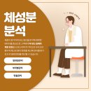 여주금강의원 이미지