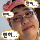 부자설렁탕 | [판교/분당] 흔치않은 꼬리찜 음식점 The부자꼬리 방문 후기