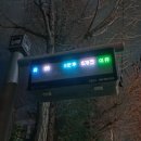 화전초등학교 이미지