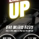 바이크플러스 - 영등포구 당산로 180 | 바이크플러스