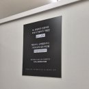 노화장 | 대구남구피부관리 라플러스에스떼!