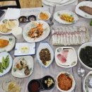 자연산청송횟집 이미지