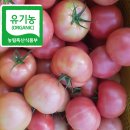 (주)풀무리 이미지