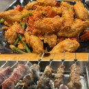 재민이네양꼬치