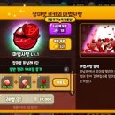 로즈펫 이미지