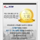 궁내중학교 앞 이미지