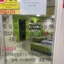 해바라기소아청소년과의원 이미지