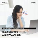 성남수퍼 - 남구 이천로10길 5-2 | 성남수퍼