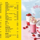 내가찾던커피