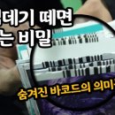 동아인쇄소 - 진주시 | 동아인쇄소