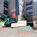으뜸50안경진주혁신도시점 이미지
