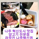 주정차061 이미지