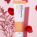 휴코스메틱 이미지