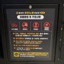 밀리언코인 노래연습장 이미지