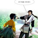 초희세탁 이미지