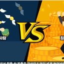 이룸공인중개사사무소 이미지