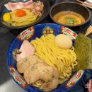 무조 | 나고야 오스상점가 현지인 츠케맨 라멘 맛집 우조무조 uzomuzo