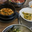 백산한우명가 네이버블로그