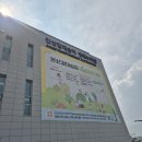 갈대습지공앞앞 | [안산 아기랑 갈만한 곳] 안산갈대습지 생태누리관 아이랑 다녀온 후기(운영시간 주차 수유실)