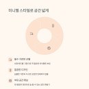 방도로 이미지