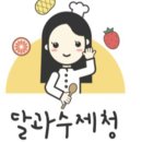 면목동-162 네이버블로그