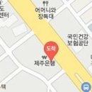 김헌지정형외과의원 티스토리
