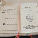 (주)한중 이미지