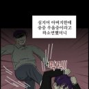 더개 이미지