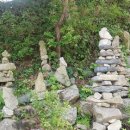 돌탑산장 이미지