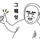 가온무역상사 이미지