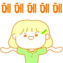 하얀책상 한남대점
