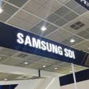 우신화학(주) 이미지