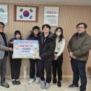 이포고등학교 이미지