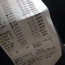 햇님세탁소 이미지