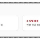 대형디젤보링 네이버블로그