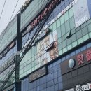 두끼공주점