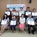 은평구치매안심센터 이미지