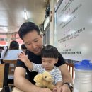 새별따라