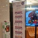 다인오세아노호텔 | 제주 애월 가성비 오션뷰 숙소 다인오세아노호텔 숙박후기