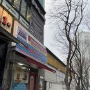 [베이커리] 분당구 정자동 도넛맛집 파이맛집 밀키샵 방문후기